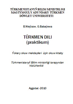 Türkmen dili (praktikum)